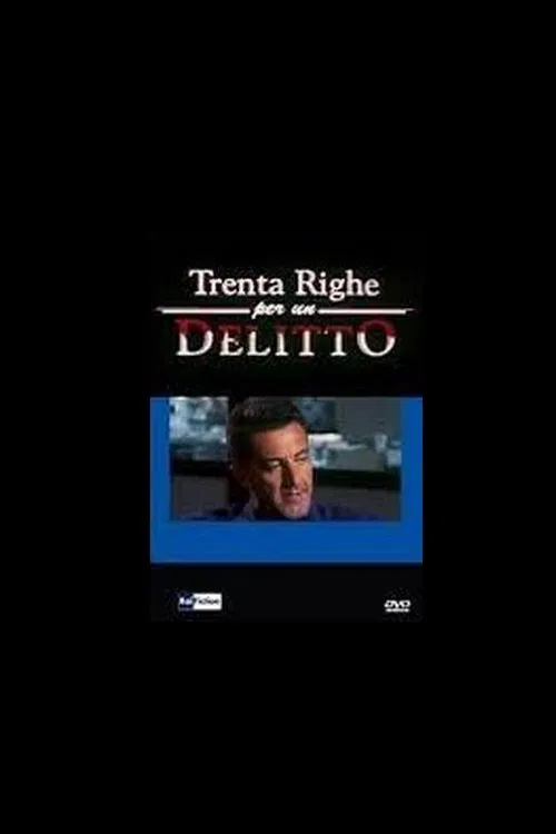 Trenta Righe per un Delitto: La Lista dei Partenti movie poster
