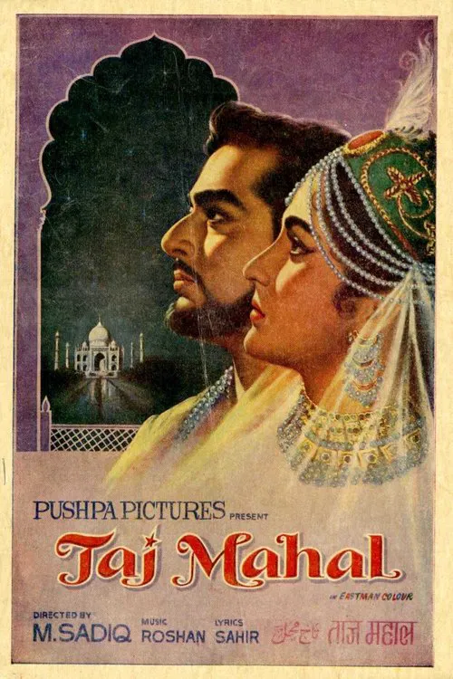 Taj Mahal movie poster