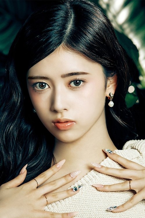 Rima Nakabayashi profile picture