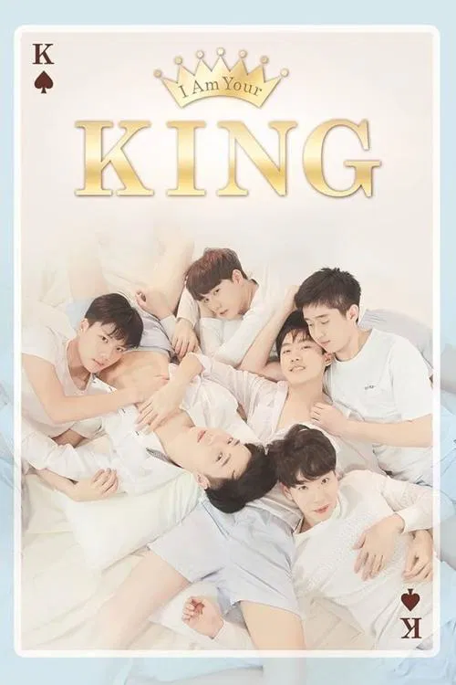 I Am Your King tv show poster