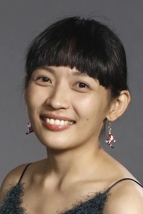 Rina Tsou profile picture