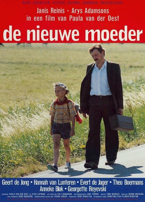 Another Mother movie poster