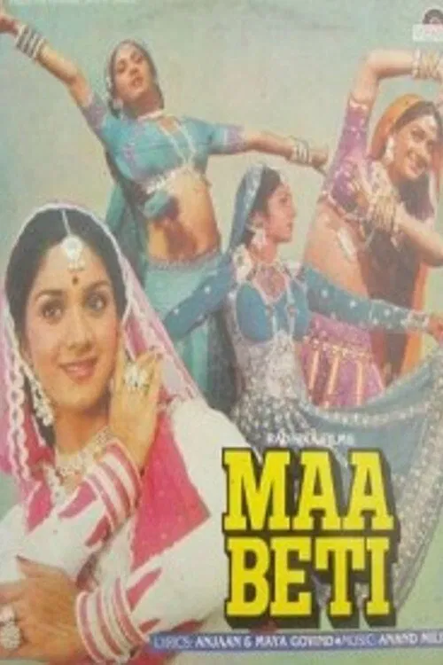 Maa Beti movie poster