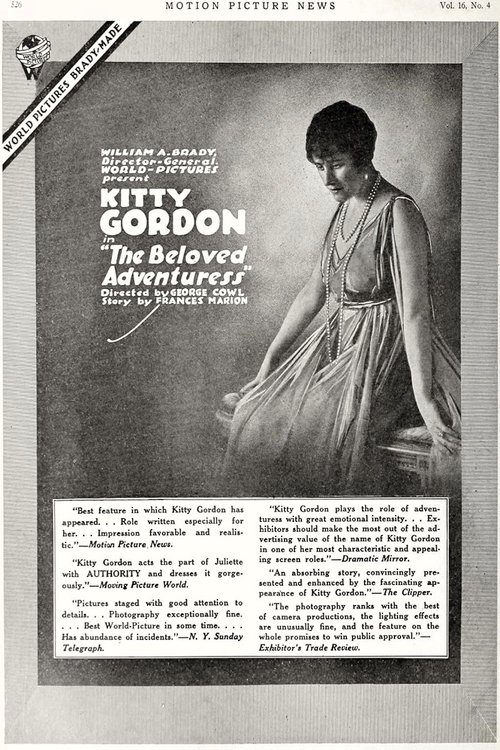 Beloved Adventuress movie poster