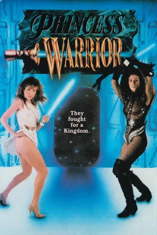 Princess Warrior movie poster
