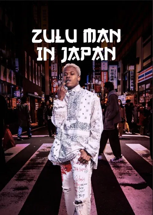 Zulu Man in Japan movie poster