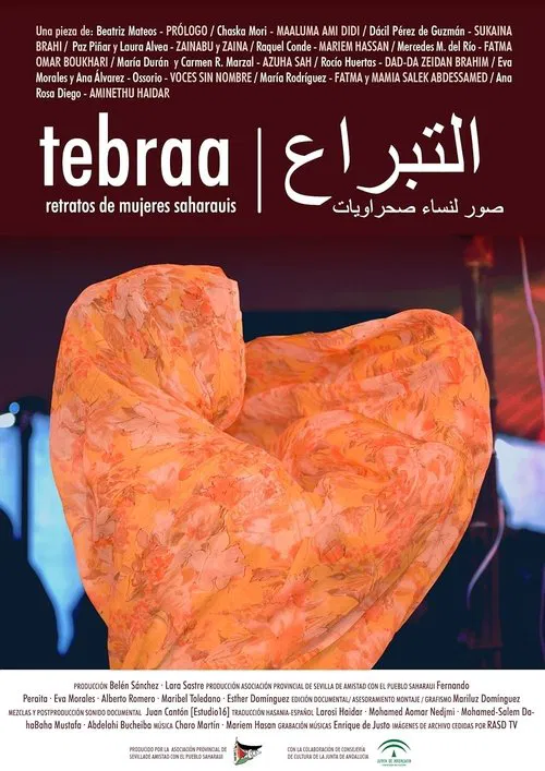Tebraa, portraits of Sahrawi women movie poster