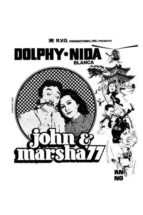 John & Marsha '77 movie poster
