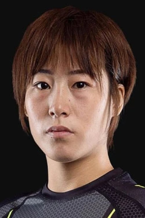 Meng Bo profile picture