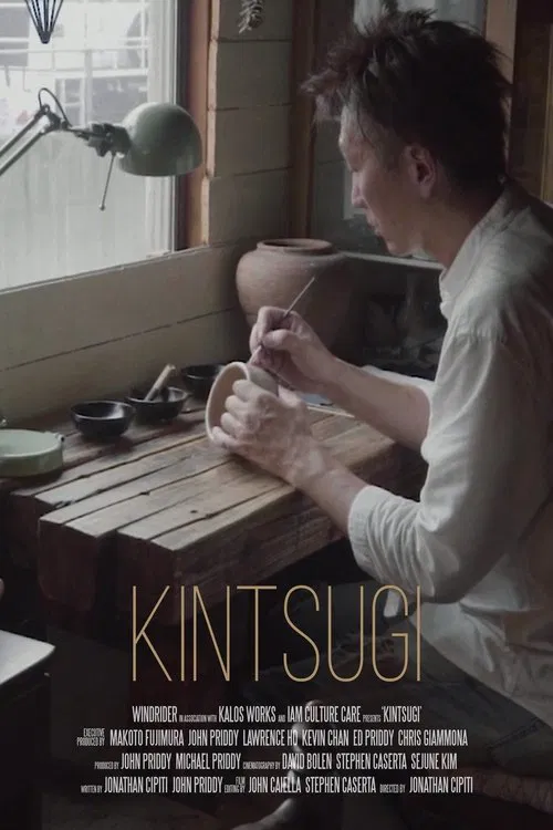 Kintsugi movie poster