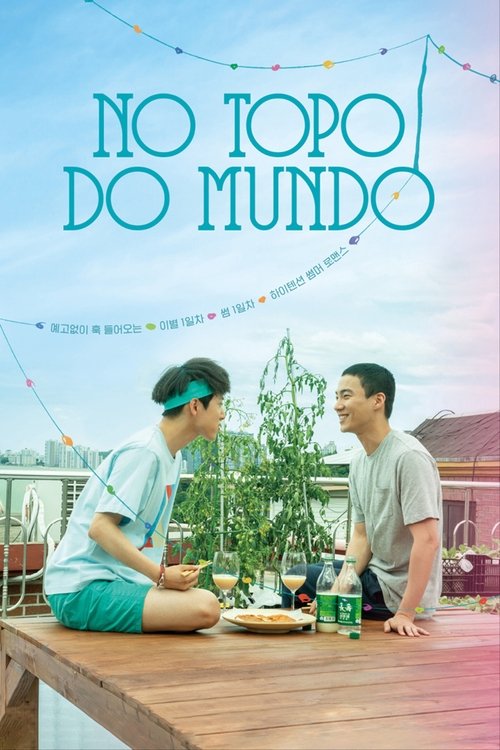 Poster do filme No Topo do Mundo