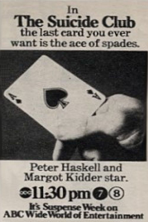 The Suicide Club movie poster