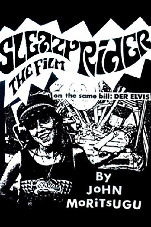 Sleazy Rider movie poster