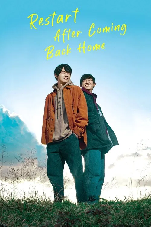 Coming Home movie poster
