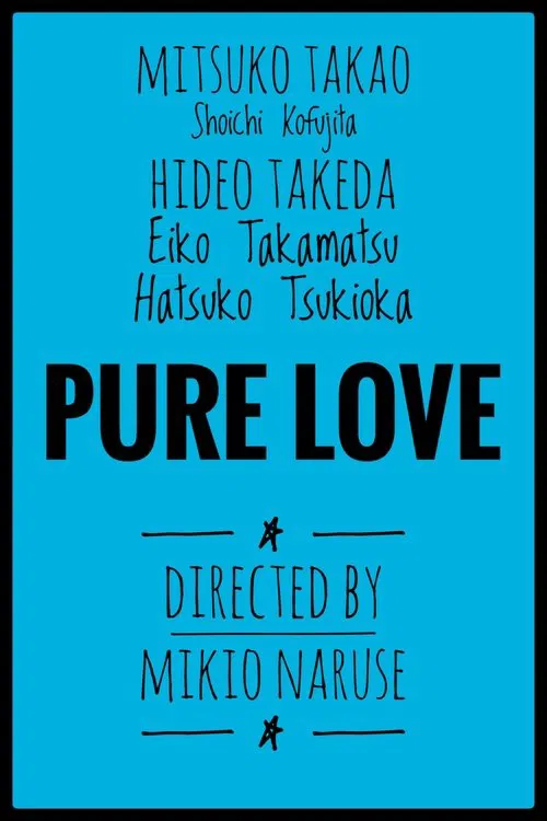 Poster do filme Pure Love