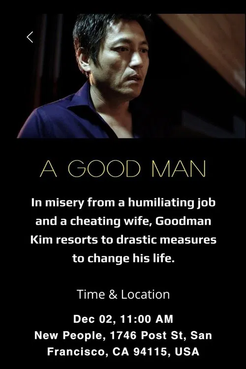 A Good Man movie poster