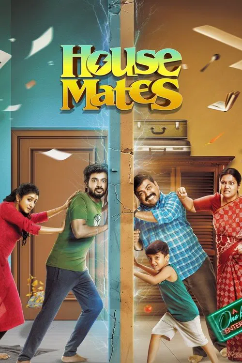 House Mates movie poster