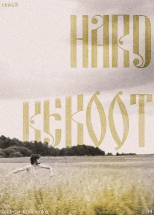 Hard Reboot movie poster