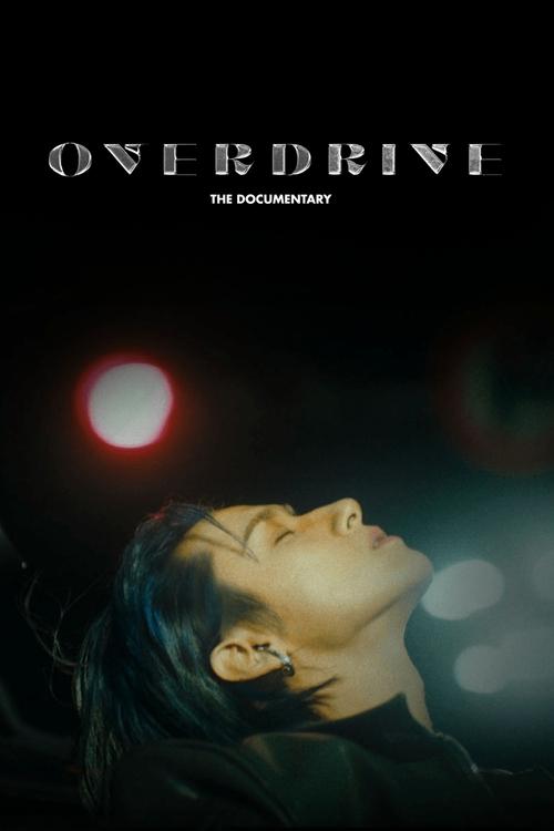 OVERDRIVE: THE DOCUMENTARY tv show poster