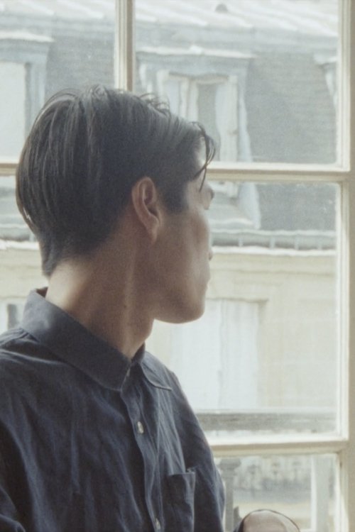 Letters to My Friend Yohei Yamakado From His Homeland movie poster