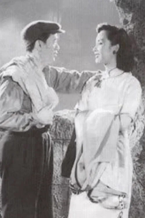 The Haunted House movie poster