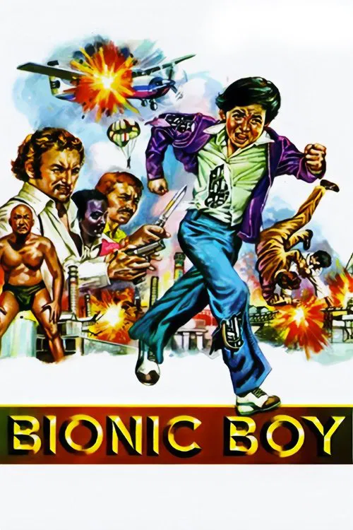 Bionic Boy movie poster