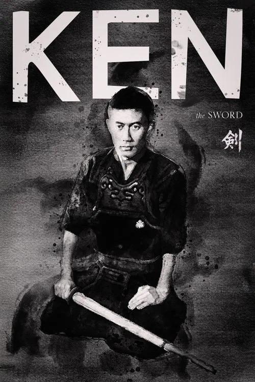 Ken movie poster
