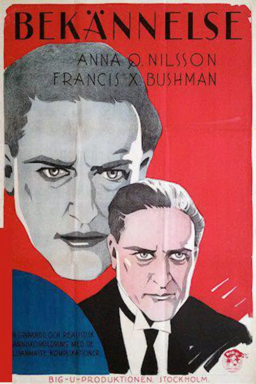 The 13th Juror movie poster