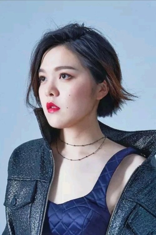 Liu Si Han profile picture