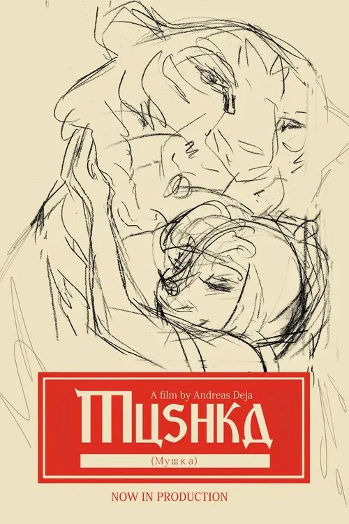 Mushka movie poster