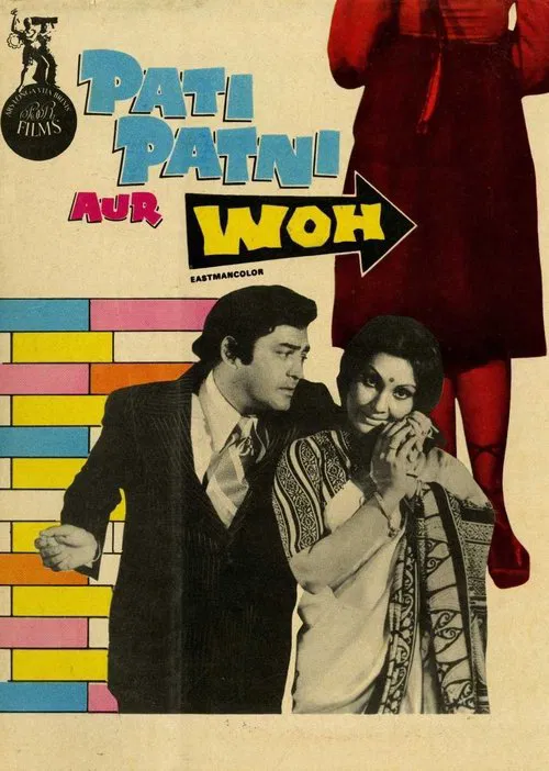 Pati Patni Aur Woh movie poster
