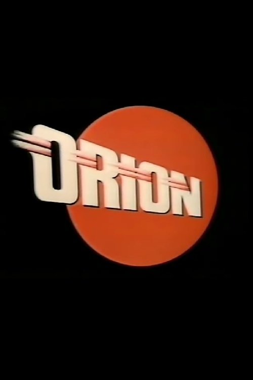 Orion movie poster