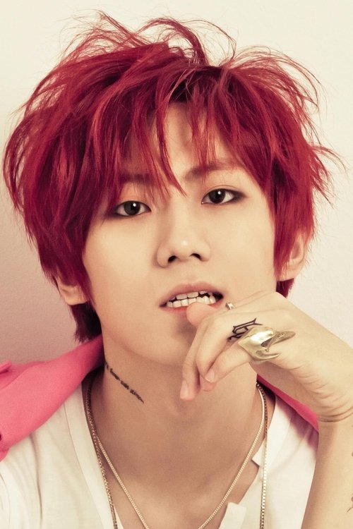 Jang Hyun-seung profile picture