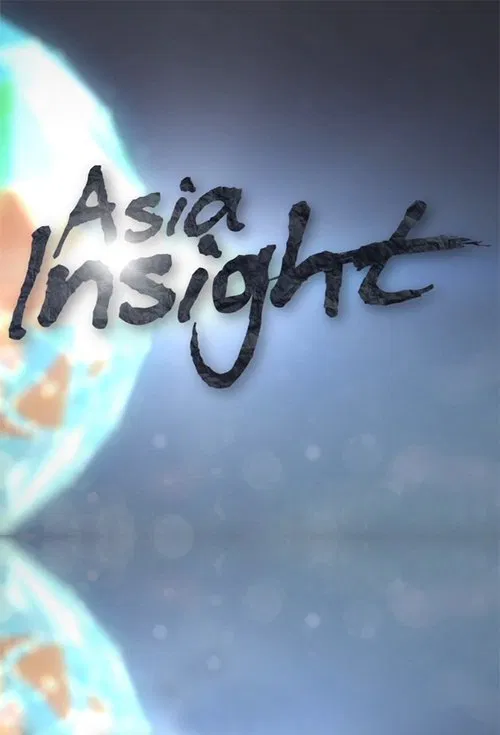 Asia Insight tv show poster