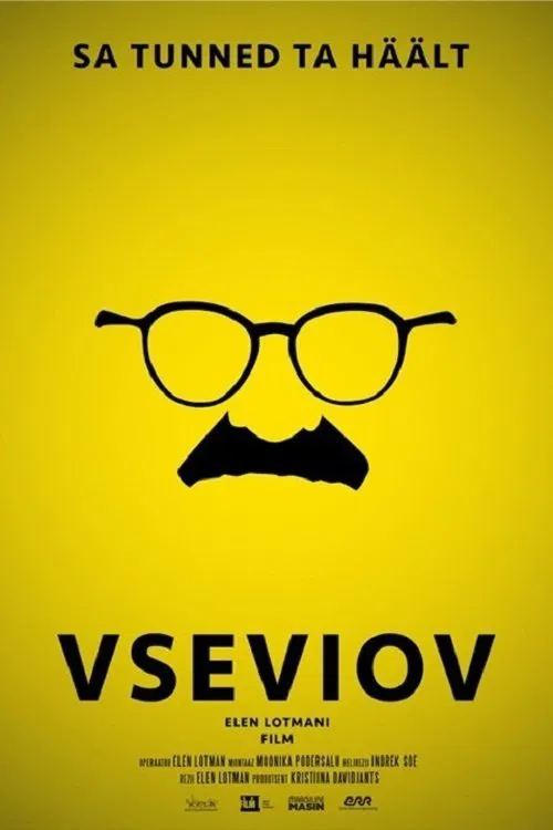 Vseviov movie poster