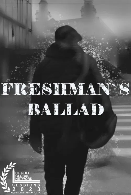 Freshman's Ballad movie poster