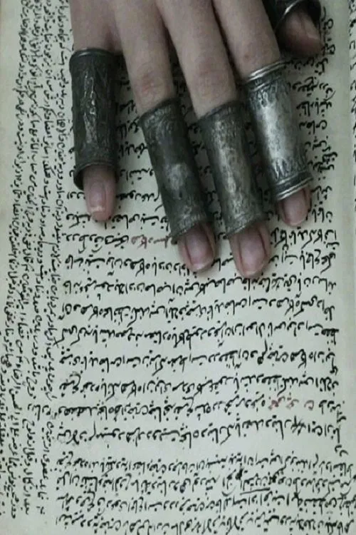 Absent Wound movie poster