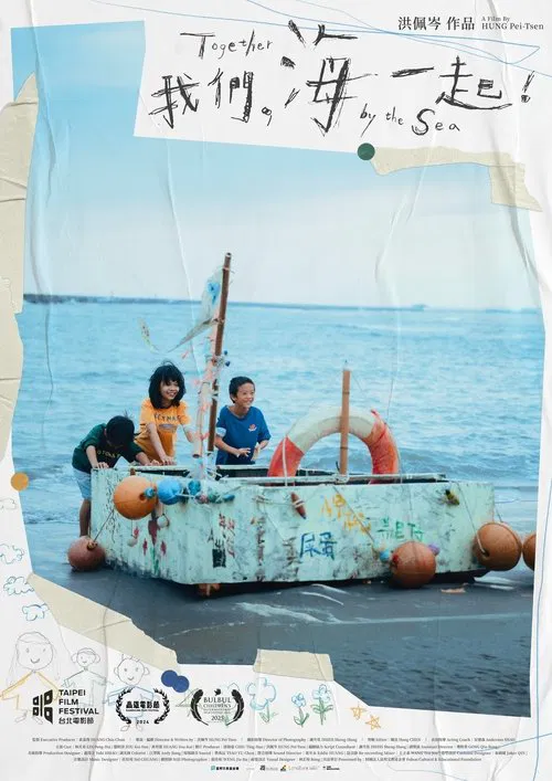 Together by the Sea movie poster