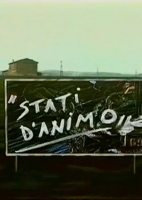 Stati d'animo movie poster