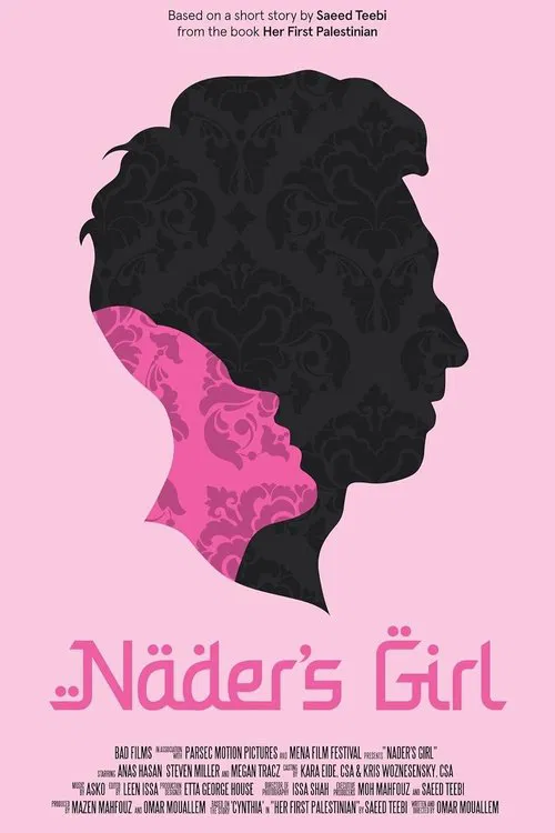 Nader's Girl movie poster