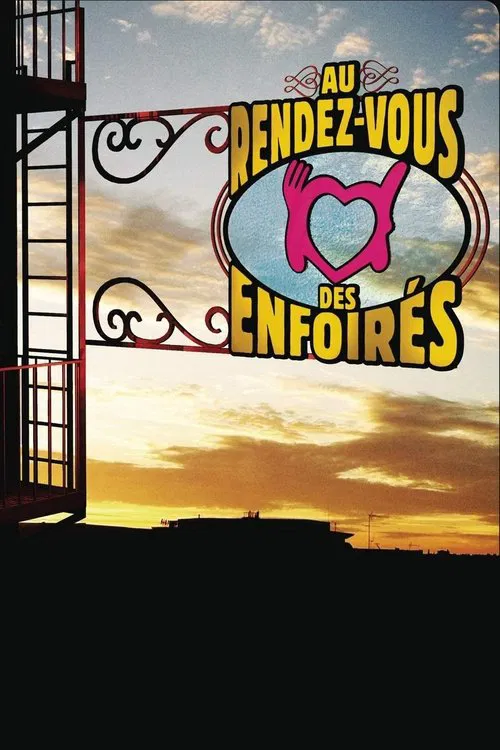 Les Enfoirés 2016 - Au rendez-vous des Enfoirés movie poster