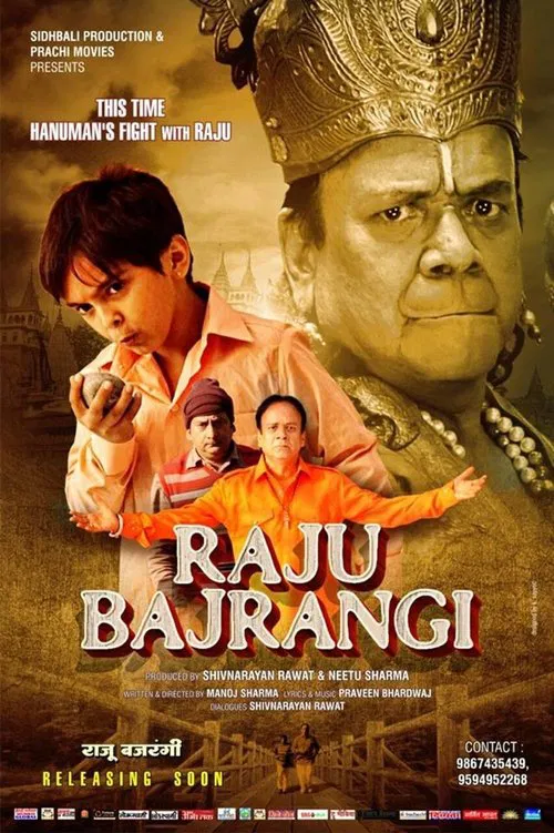 Raju Bajrangi movie poster