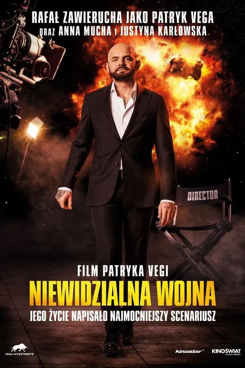The Invisible War tv show poster
