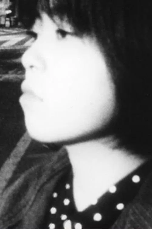 The Secret Purple movie poster