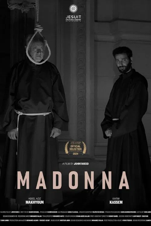 Madona movie poster