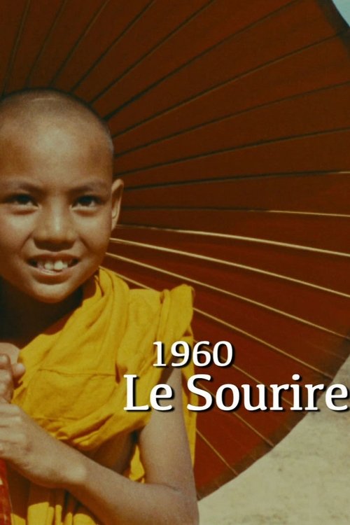 Le Sourire movie poster