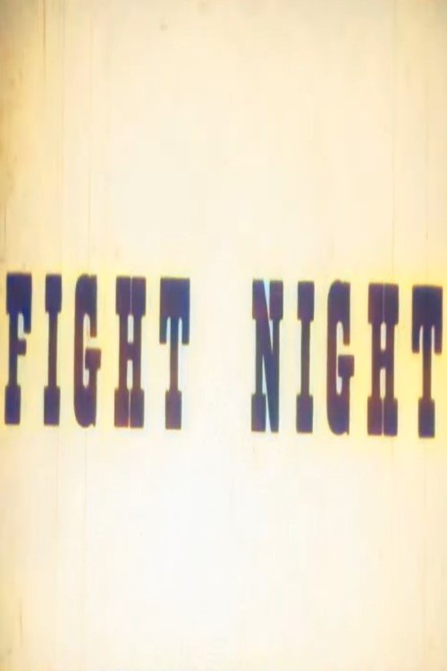 Fight Night movie poster