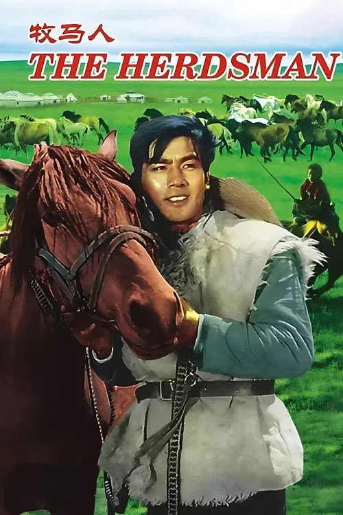 The Herdsman movie poster