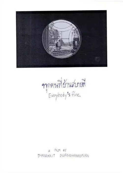 Everybody’s Fine movie poster