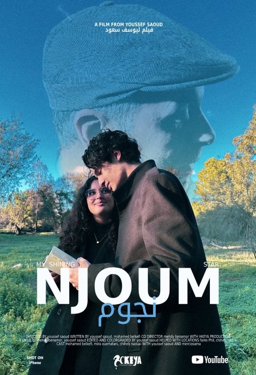 My Shining Star movie poster